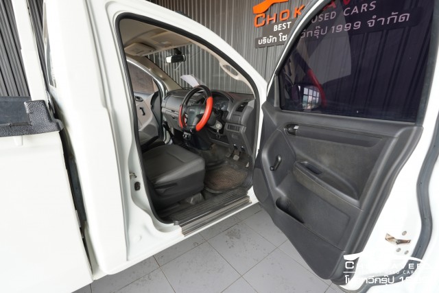 ISUZU D-Max All New spark EX 2.5 VGS B 4WD